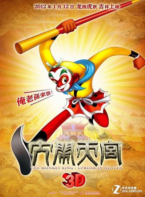 购买耀中幼教学院文凭毕业证