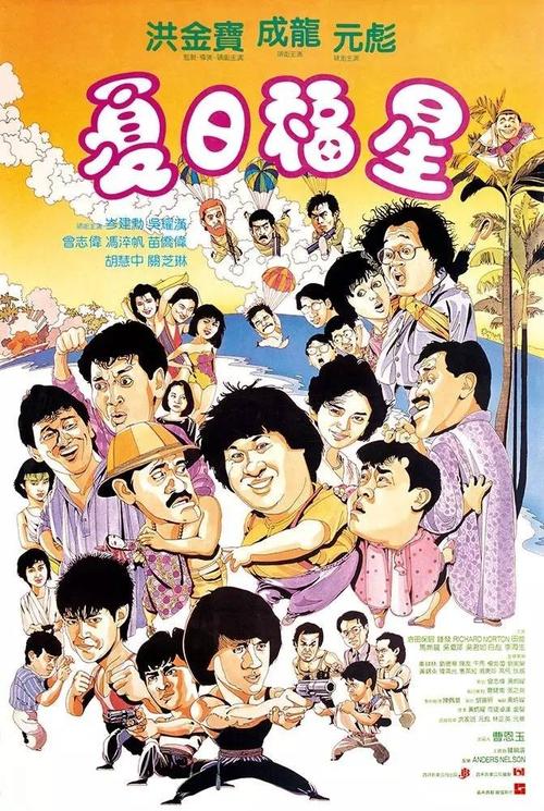 购买日本长崎纯心大学文凭毕业证