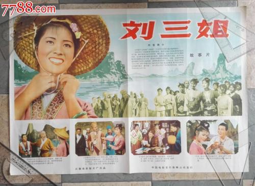 购买假NSW驾驶证